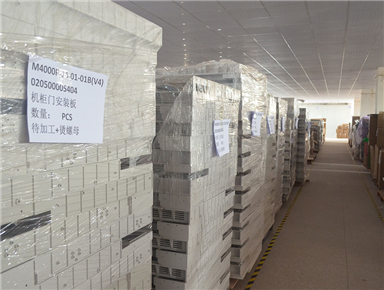Semi finished product warehouse